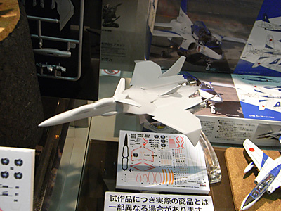 plala2010-132.jpg
