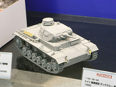 plala2010-140.jpg
