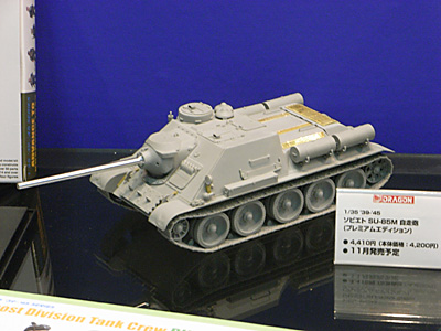 plala2010-143.jpg