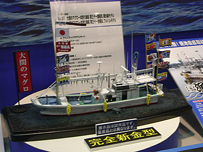 plala2010-144.jpg