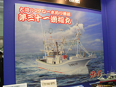 plala2010-145.jpg