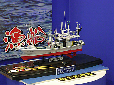plala2010-146.jpg