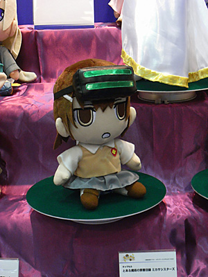 plala2010-150.jpg