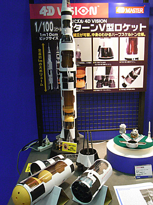 plala2010-153.jpg