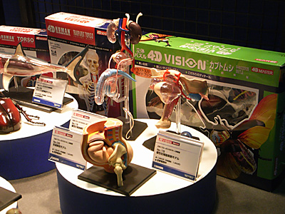 plala2010-155.jpg