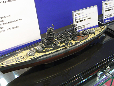 plala2010-156.jpg