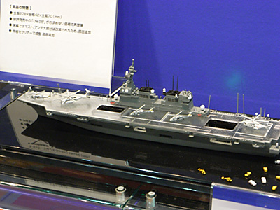 plala2010-157.jpg