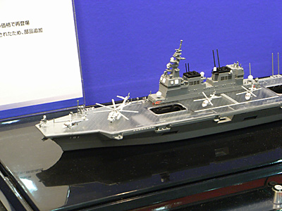 plala2010-159.jpg