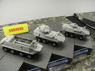 plala2010-205.jpg