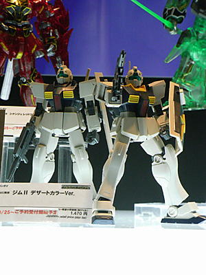 plala2011-046.jpg
