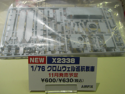 plala2011-093.jpg