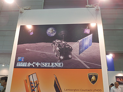 plala2011-110.jpg
