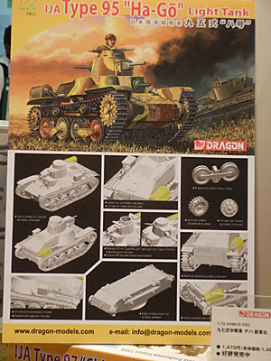 plala2011-115.jpg