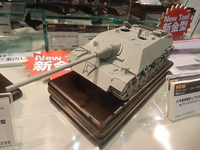 plala2011-152.jpg