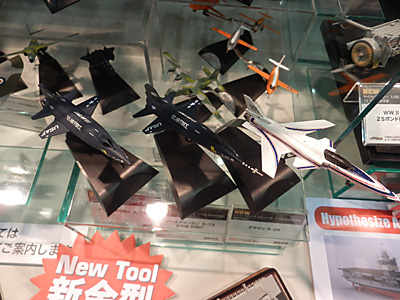 plala2011-156.jpg