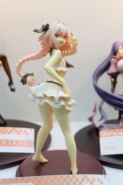 tre-fes-neo1-042.jpg