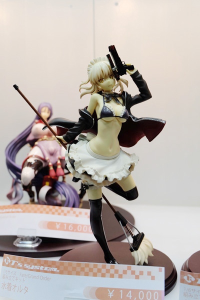 tre-fes-neo1-044.jpg