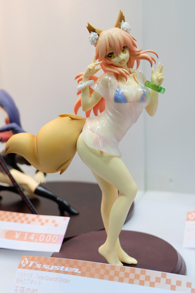 tre-fes-neo1-049.jpg