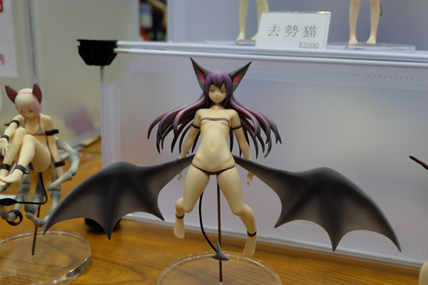 tre-fes-neo1-153.jpg