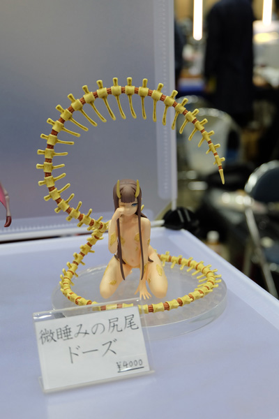 tre-fes-neo1-160.jpg