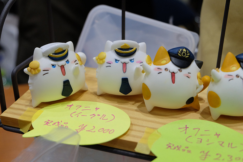 tre-fes-neo3-004.jpg