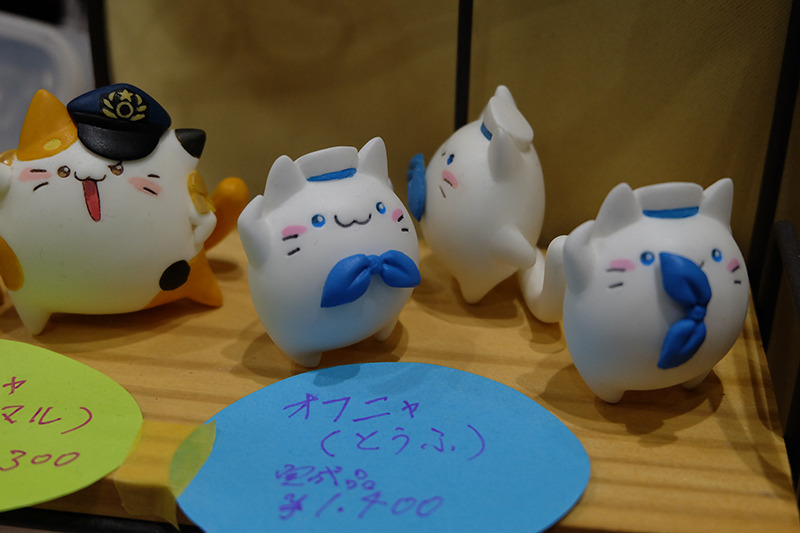 tre-fes-neo3-005.jpg