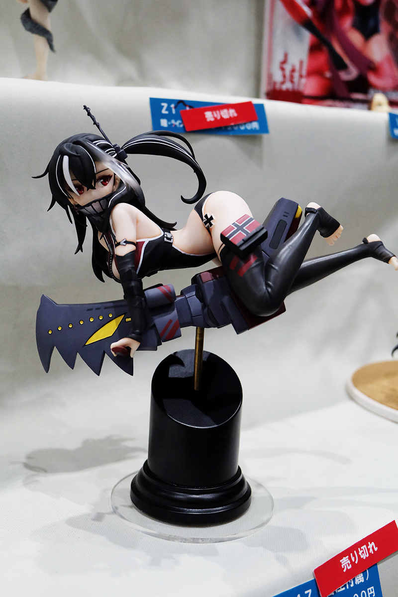 tre-fes-neo3-024.jpg