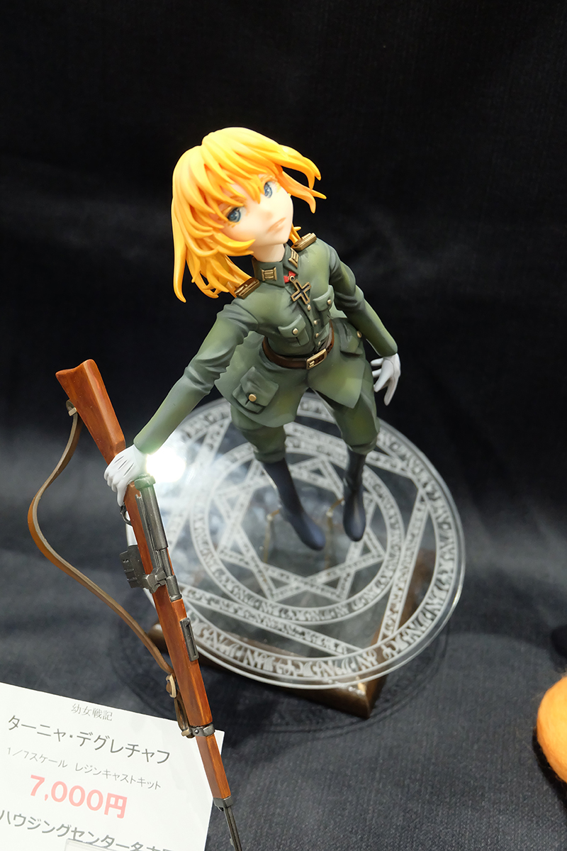 tre-fes-neo3-036.jpg