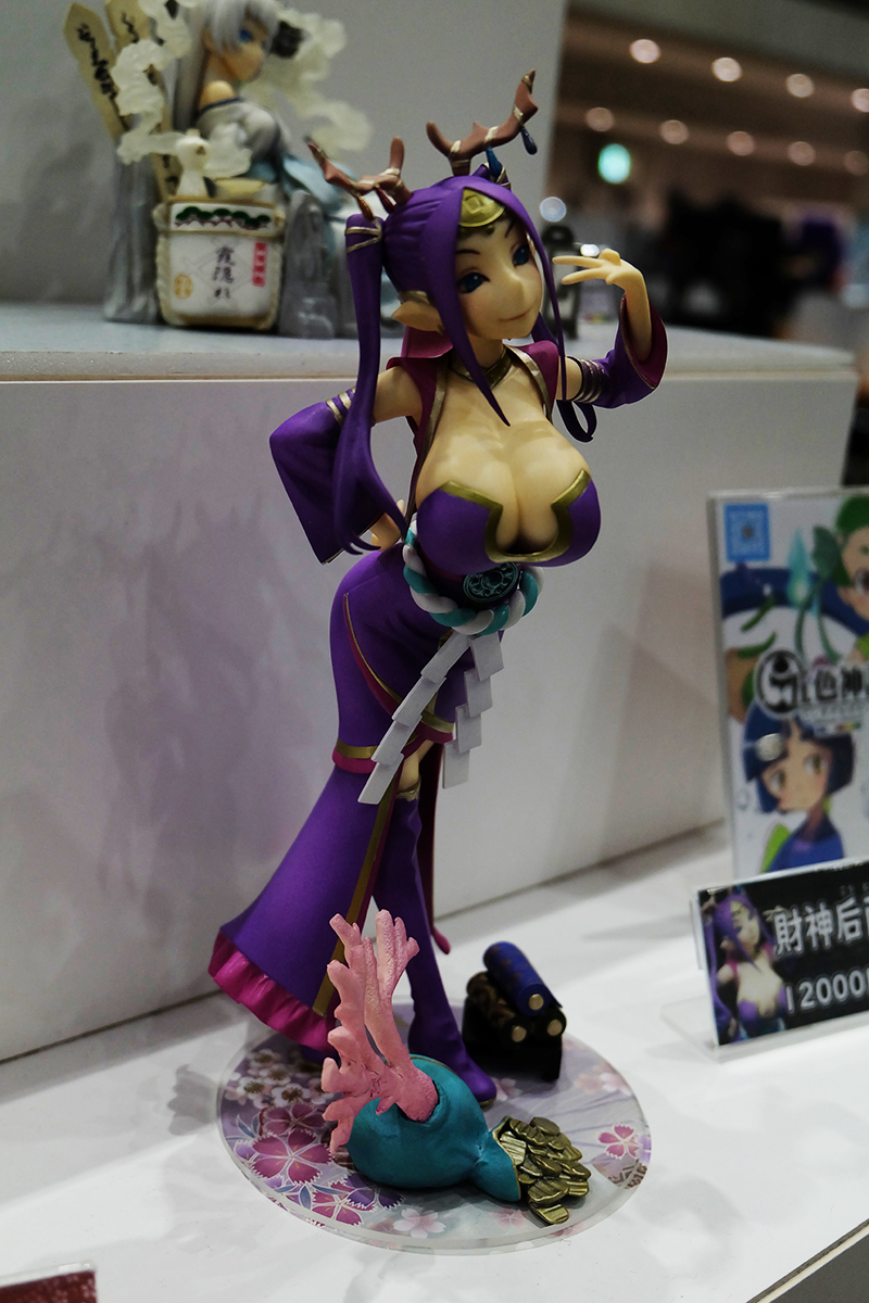 tre-fes-neo3-078.jpg