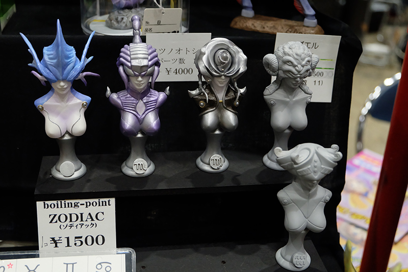 tre-fes-neo3-096.jpg